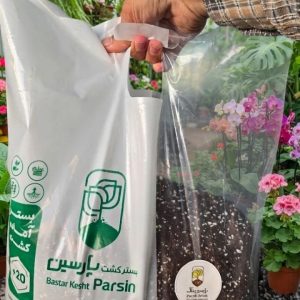 خاک گلدان پارسین خاک | بستر آماده کاشت گیاهان آپارتمانی